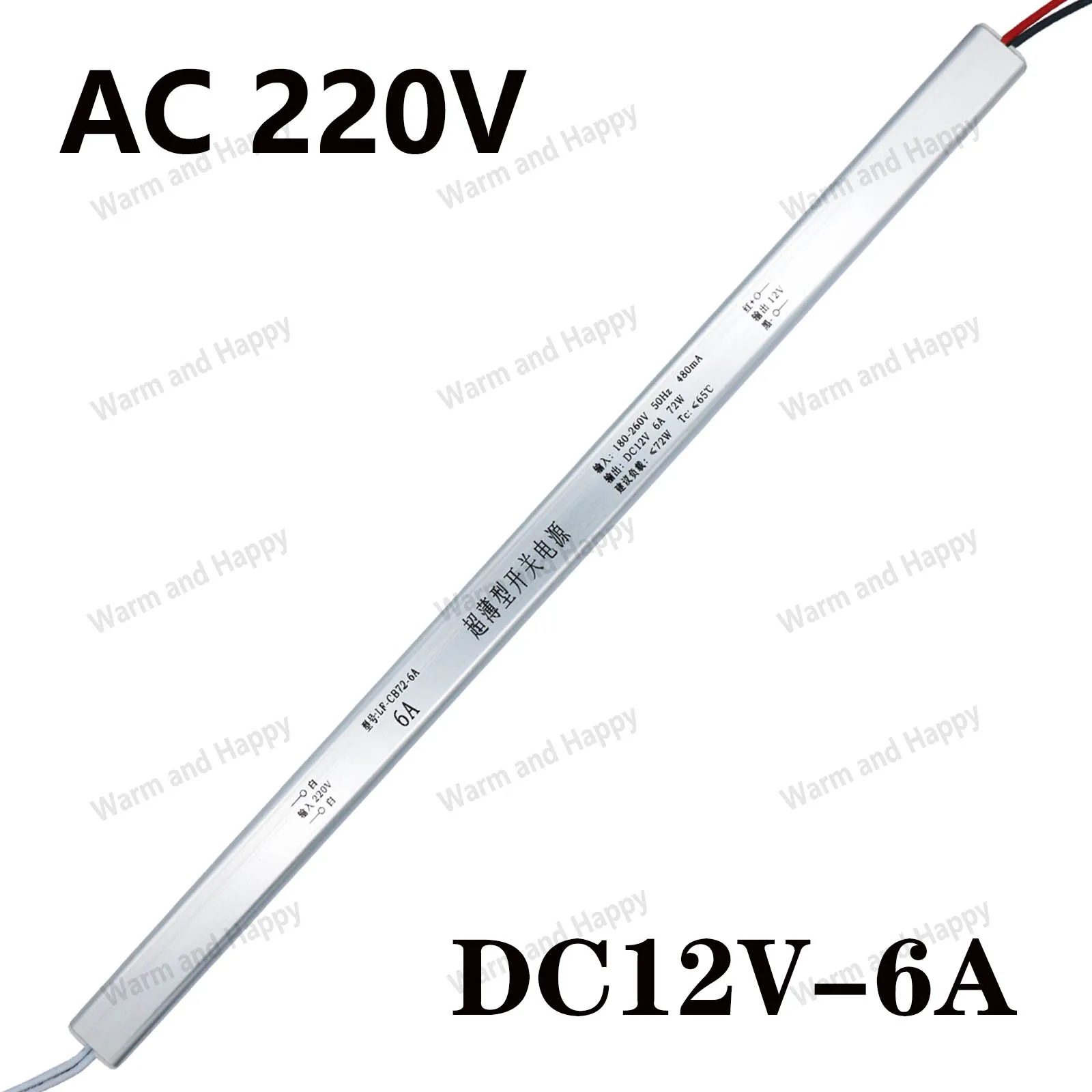 12V 24V Strip Power Supply 100W 72W 24W AC TO DC Outdoor IP20 Waterproof Dustproof Aluminum Shell Light Strip Driver Transformer