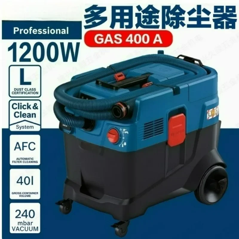 GAS400A 1200W High Efficiency 40L Multipurpose Vacuum Cleaner Automatic Dust ShakingGoods in stock