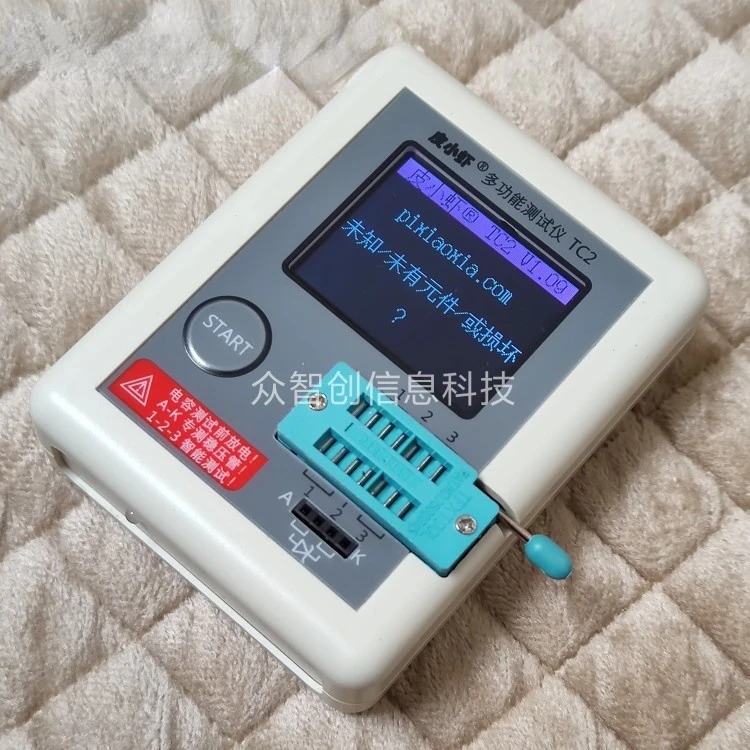 English version Multifunctional Electronic Component Tester MOS Triode Transistor Tester LCR-T7X TC2