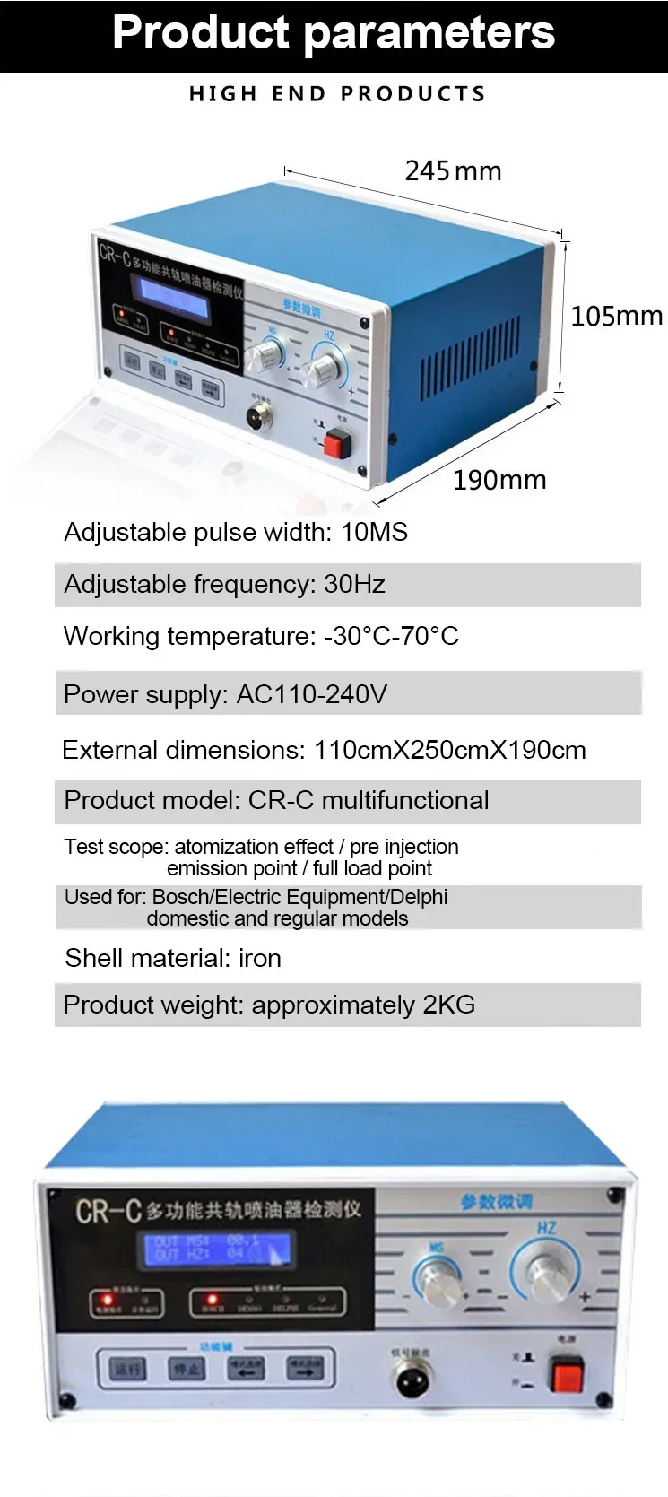 CR-C Multifunction CRIN Diesel Common Rail Injector Tester Diesel Piezo Injector Tester + S60H Injector Validator Simulator