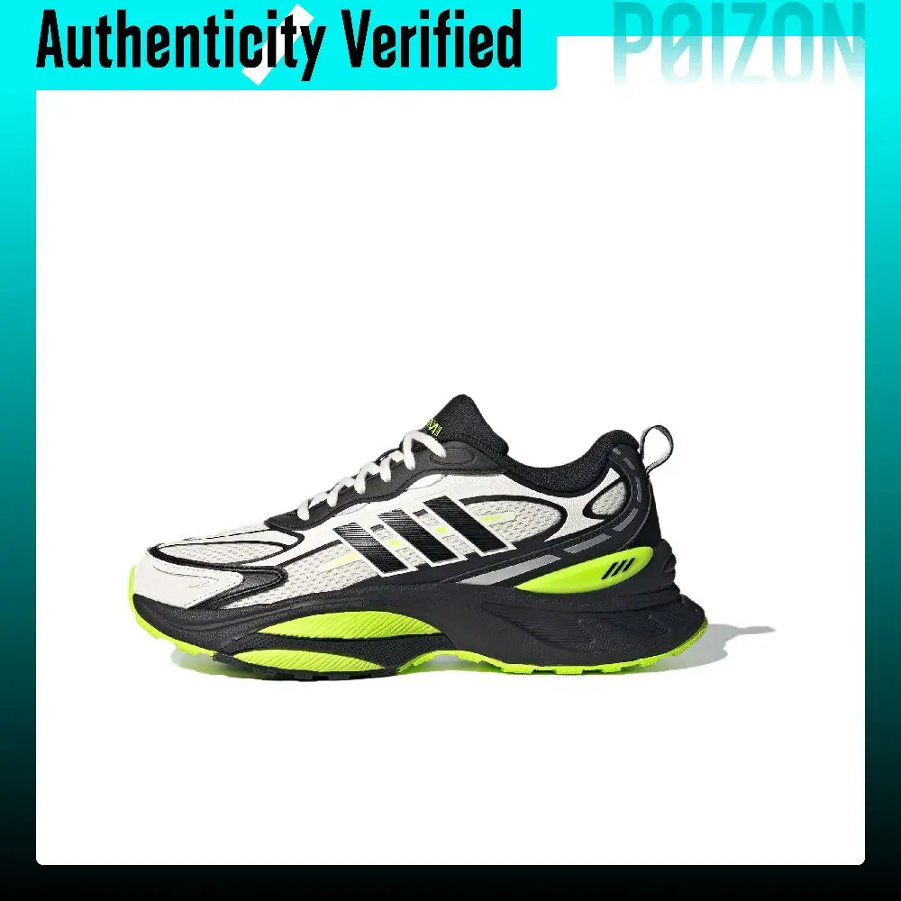 Adidas MTS PRO Textile, Synthetic Leather Low top Running Shoes Unisex White Black Yellow IH8252