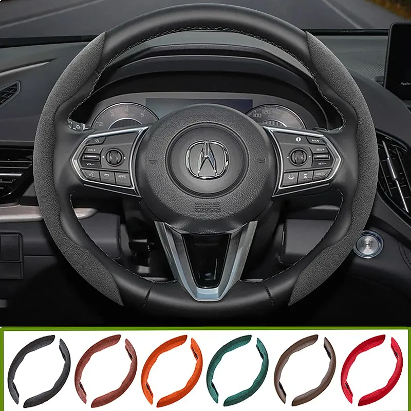 Suitable for Acura Suede Steering Wheel Cover Suitable for Mdx Rsx Integra Tlx 2015 Rl Ilx Csx 2010 Tl 2008 Type S Dc2 Tsx Wagon