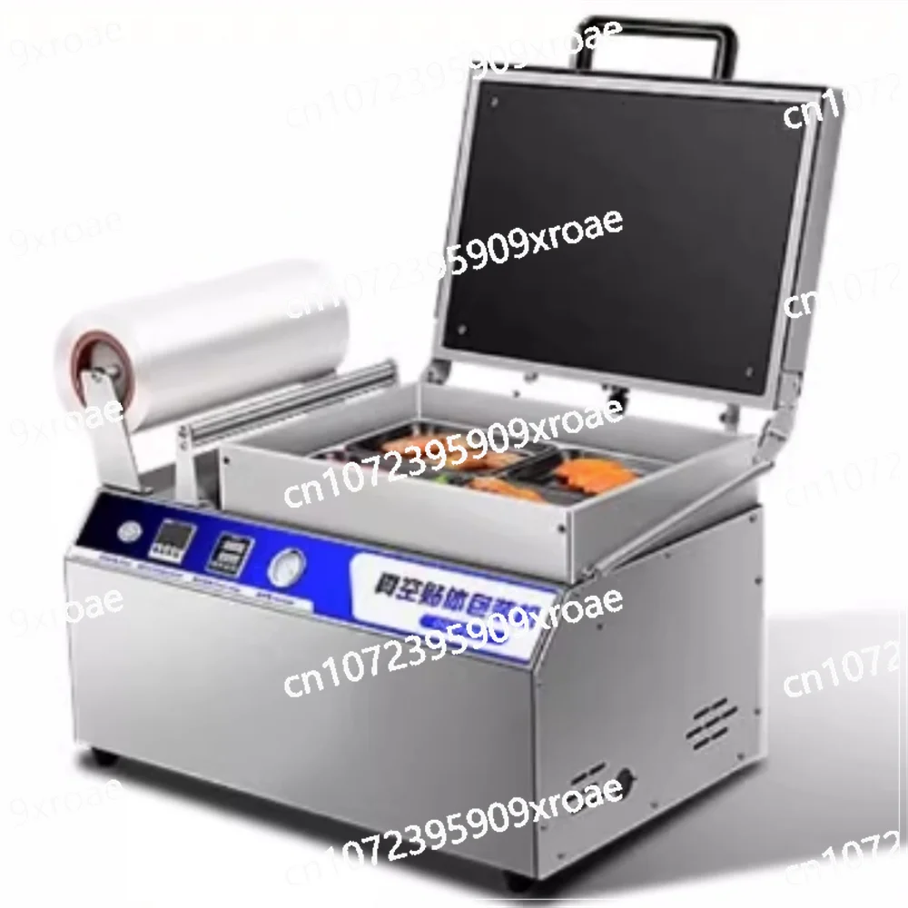 

Seafood Vacuum Packaging Machine Film Width 320mm Vacuum Steak Sealer Fresh meat Skin sealing machine