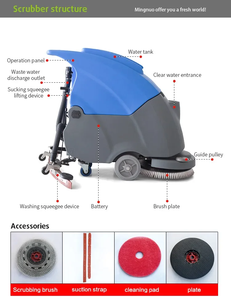 MN-V5 Ceramic Tile Floor Cleaning Machine Floor Washing Machine For Sale Floor Scrubber