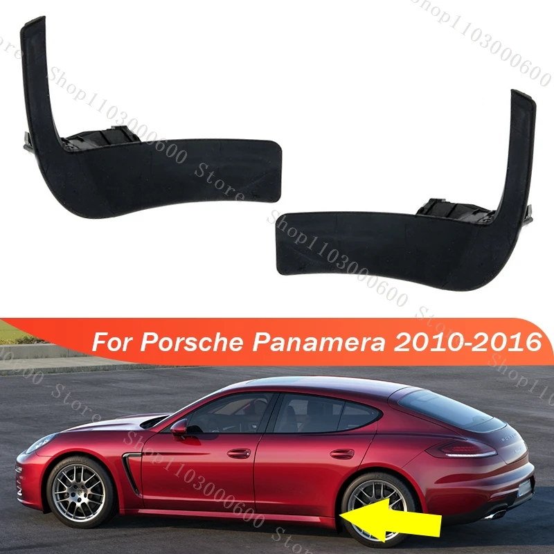 For Porsche Panamera 2010-2016 Rear Fender Mud Guard Splash Flap Mudguard Mudflaps Wheel Spoiler 97055960100 97055960101