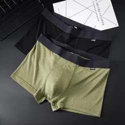 Men's boxers Threaded sweat-absorbing thin breathable boxer panties