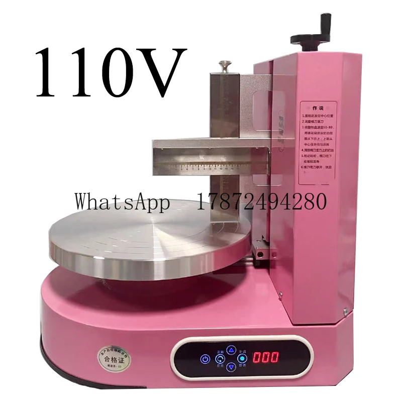 

Cake Spread Machine Bakery Cream Decoration Spreader Smoothing Machine Bread Cake Cream Spread Electric Coating Filling Machine