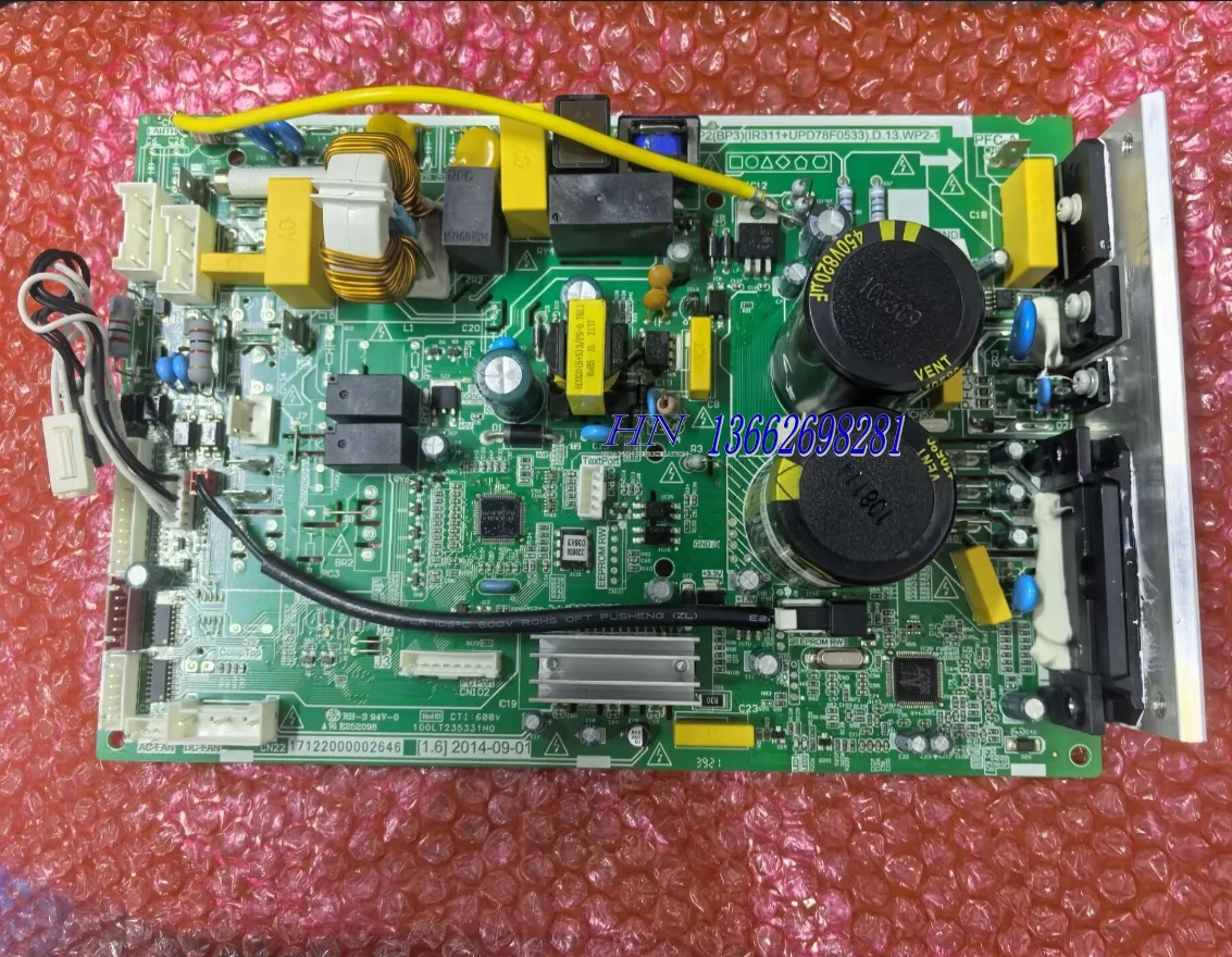 New Midea Board 171…