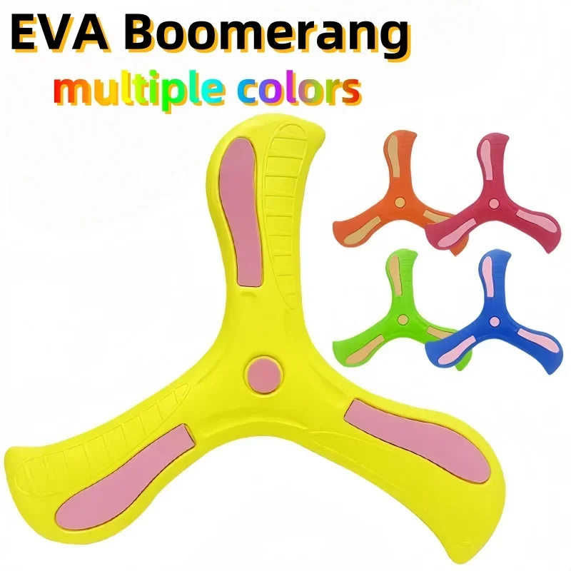 1PC Boomerang เด็กเกมสัตว์เลี้ยงของเล่นเด็ก Interactive ของเล่นกลางแจ้งความเครียดบรรเทาของเล่น SPINNING Frisbee