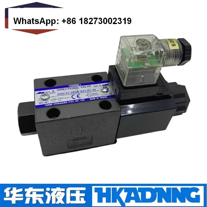 

Taiwan solenoid valve DSG-01-2B2-D24-N1-50/51T 3C2 3C4 3C6-A220