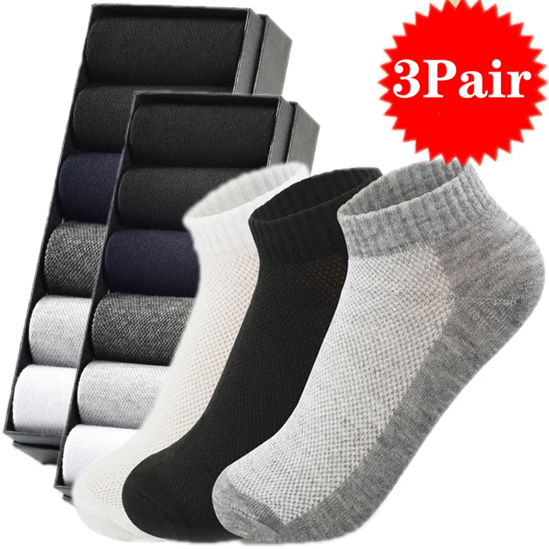 1/3 Pair Breathable Non-slip Men's Socks Short Mid-tube Casual Ankle Solid Mesh High Quality Male Sweat-Absorbing Boat Socks