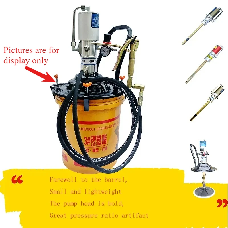 

Pneumatic Butter Machine High Pressure Lithium Base Grease Oiler Butter Pump, Pressure Regulating Valve