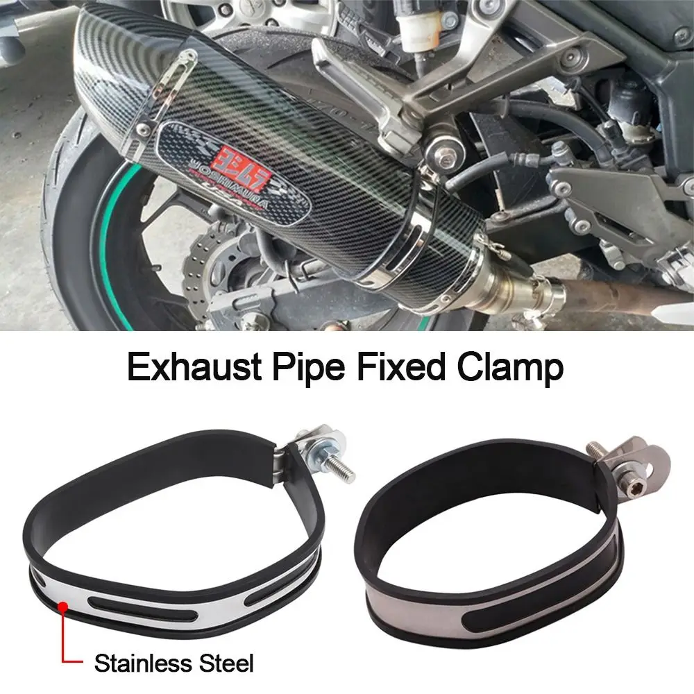 Universal Motorcycle Exhaust Clamp Exhaust Pip Supporting Bracket Fixed Ring Hanger Band Fixture Support Bracket