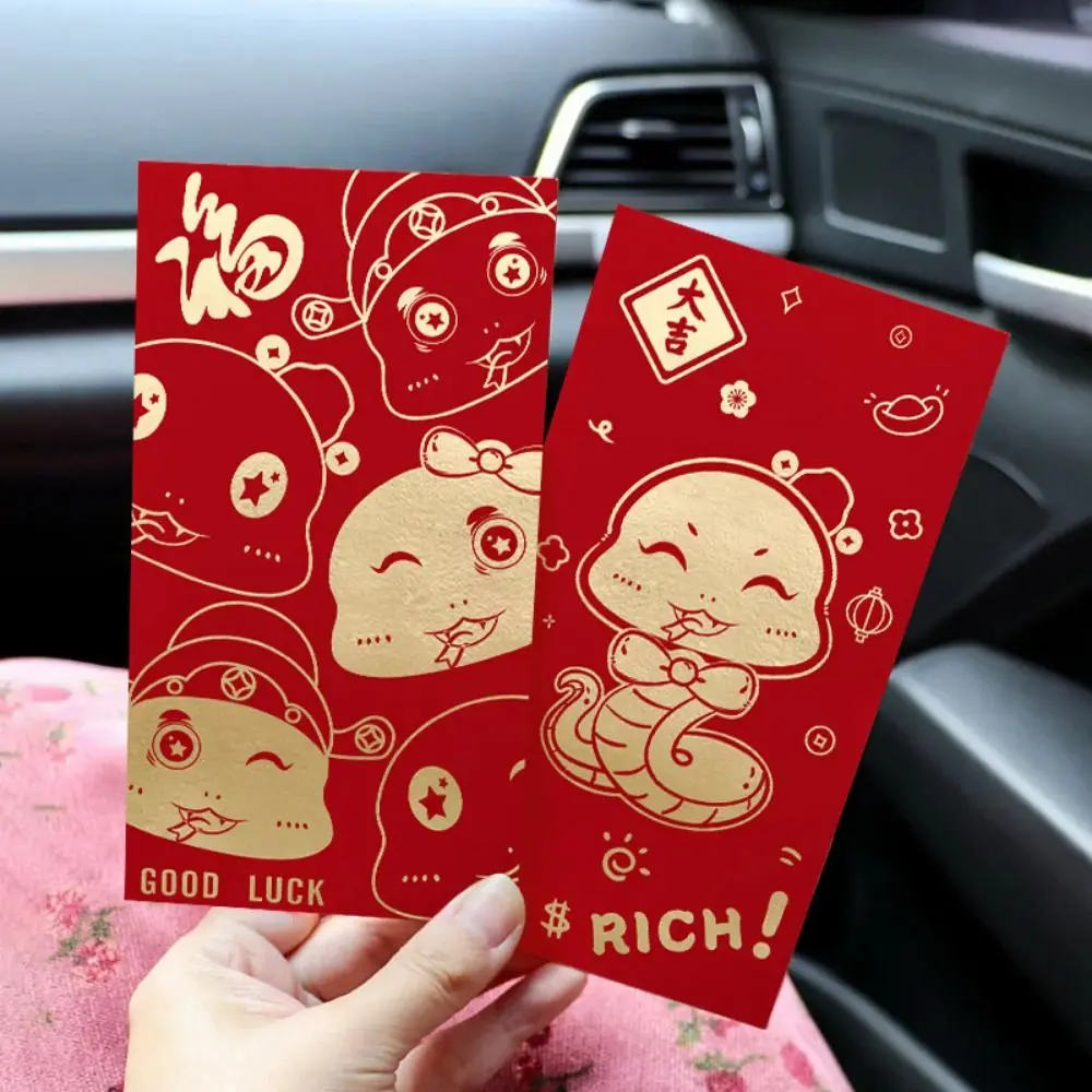 

10Pcs Creative Chinese Red Envelopes Paper Cartoon Good Lucky Red Packets Year of The Snake Traditional Money Gift Bag