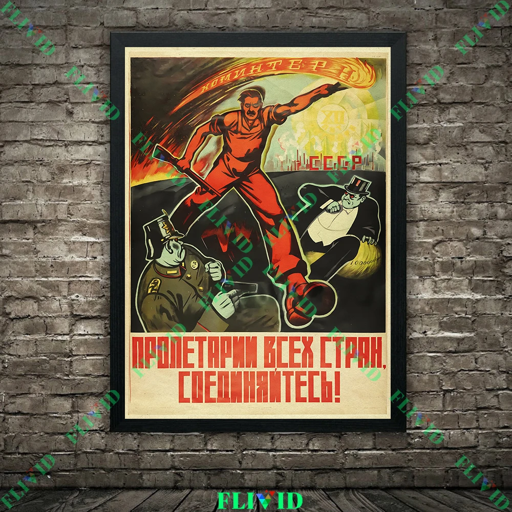 Retro Soviet Communist Propaganda Poster Set, Classic October Revolution Canvas Wall Decor Painting,Nostalgic Communist Decor