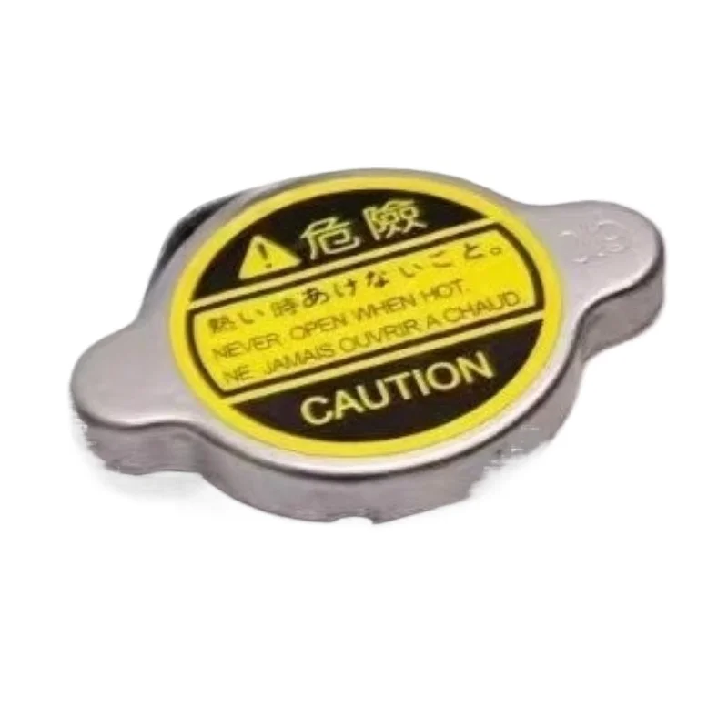 

For Toyota Crown Camry Reiz Corolla Highlander Yaris Levin 1.1 Radiator Cap 0.9 Original Vehicle Brand New Genuine