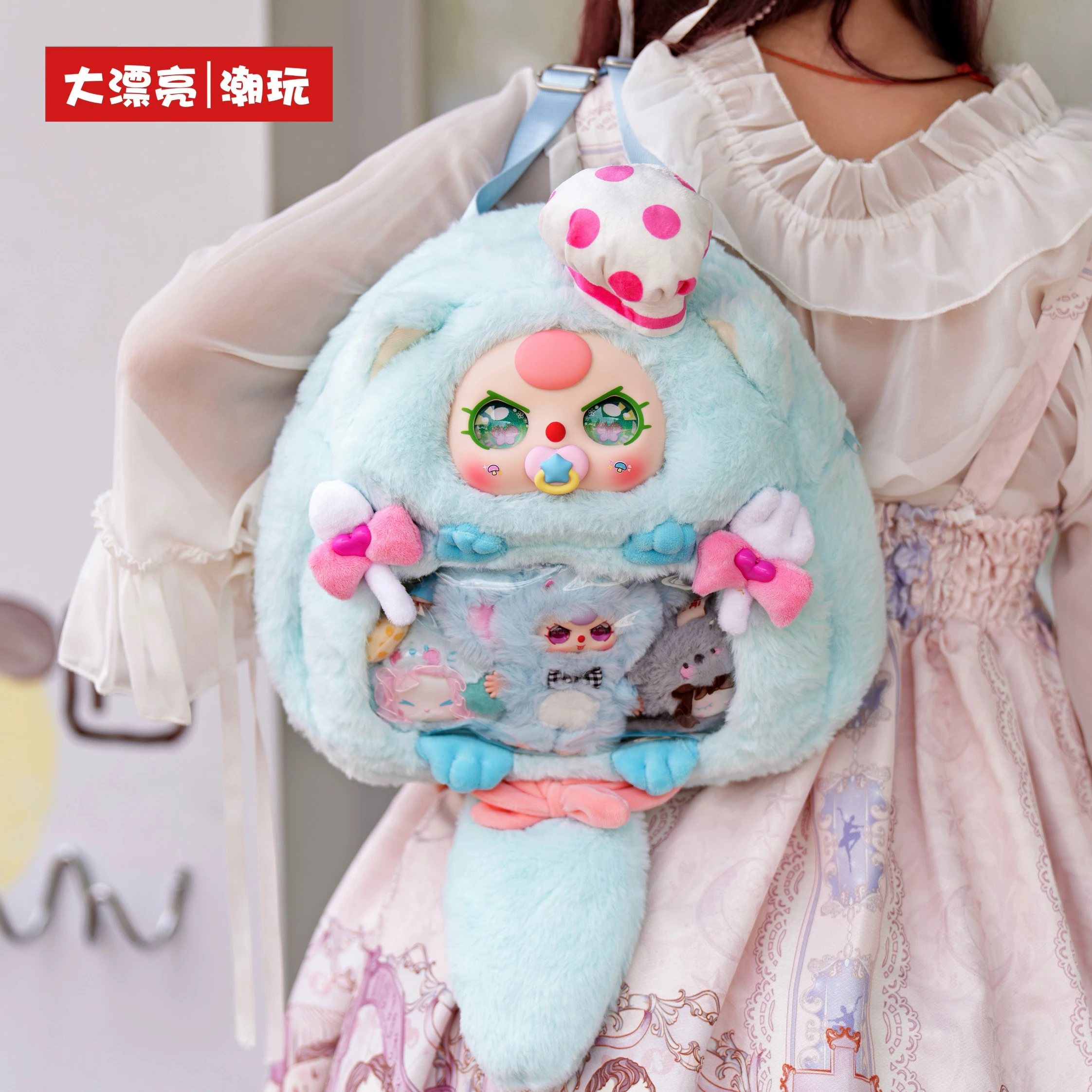 

Authentic Baby Three Ita Bag Trendy Vinyl Face Blind Box Cute Plush Backpack Doll Toy Girls Birthday Gift Collectible Display