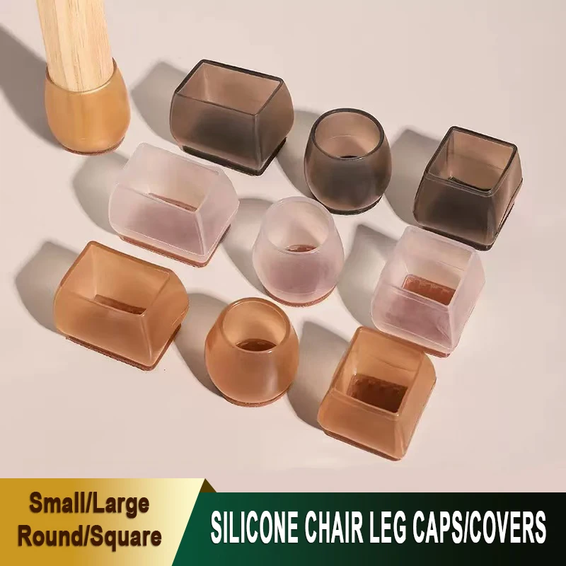 

8/16Pcs Heavy Duty Stool Silicone Feet Pads Noise Reduction/Scratch Proof for Hardwood Floor and Office Chair Accessories ﻿