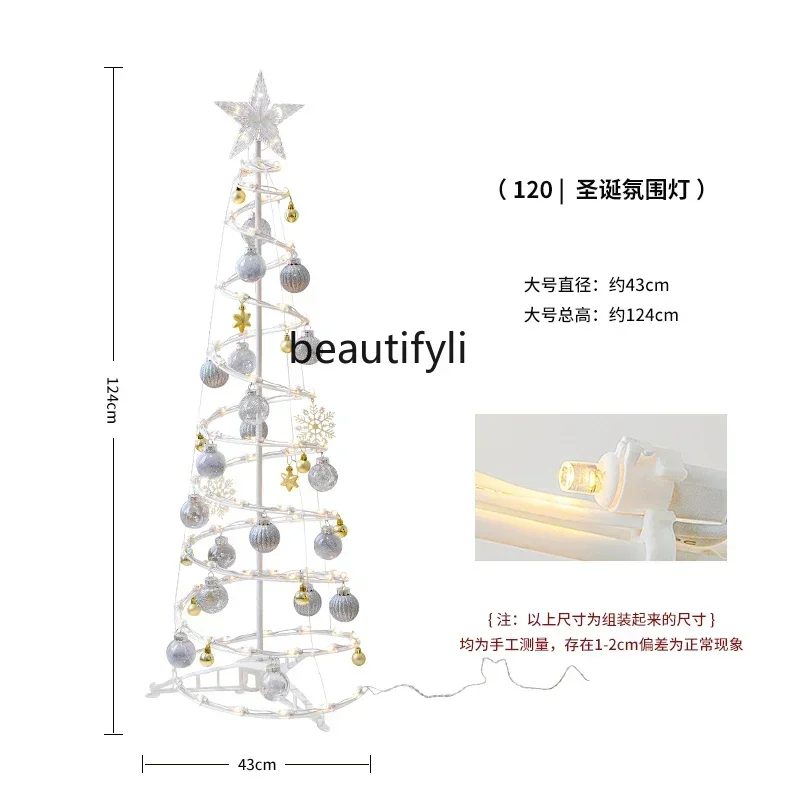 Christmas Tree Lamp Nordic Modern Minimalist Living Room Bedroom Atmosphere High-Grade Decoration Floor LampH