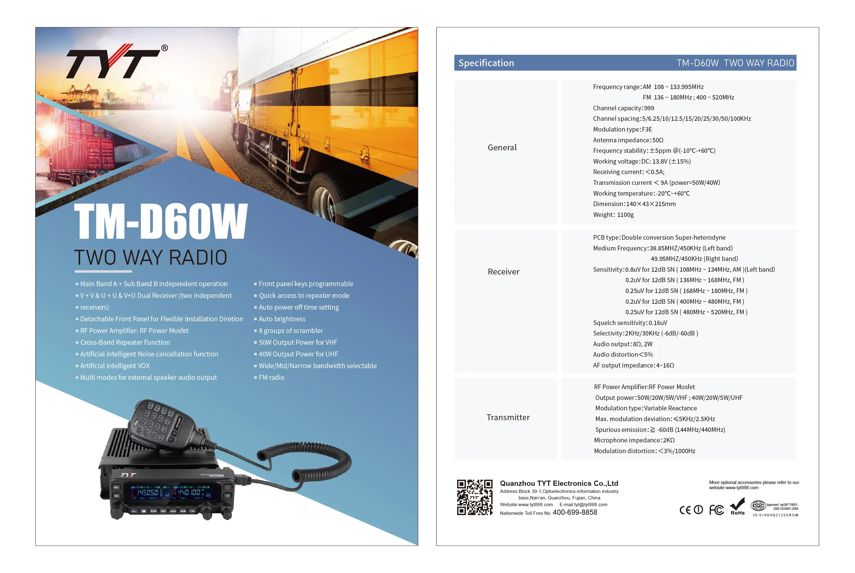 TYT TM-D60W Long Range 50wpower With Cross-band Function Like Yeasu Ham Car Radio Walkie Talkie NR-N7500 Talkie-Walkie