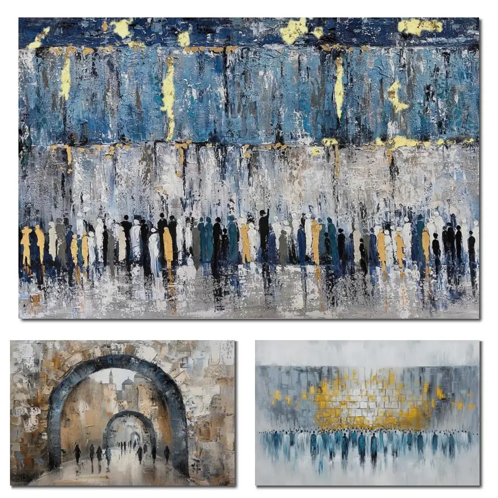 

Textured Kotel Canvas Wall Art Jerusalem Landscape Hand Painted Jewish Painting Judaica Decor for Library Study Room Large Gift