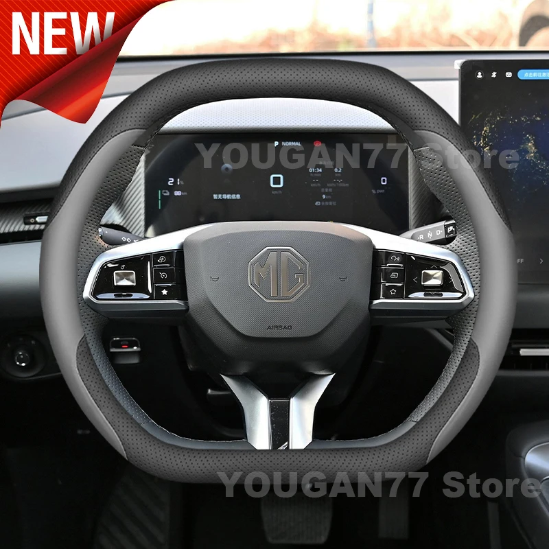 Leather Car Steering Wheel Cover For ALL New MG HS PHEV MG 3 ZS HYBRID MG4 EV ONE ES5 2024 2025 2026 Auto Accessories