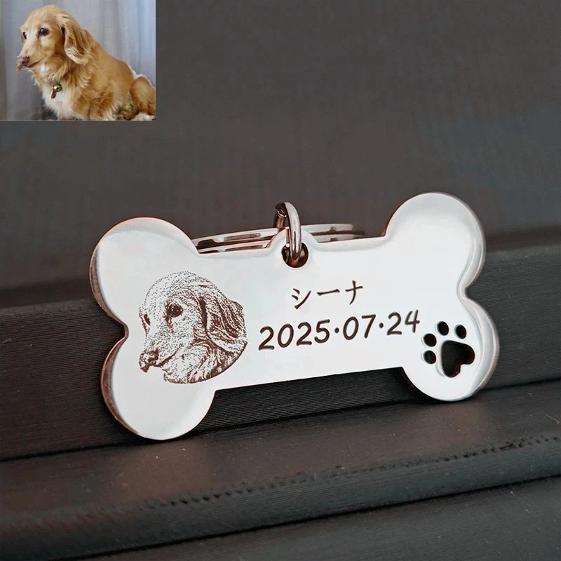 Custom Personalized Dog Keychain Memorial Keychain Laser Engraved Portrait Name Phone Number Anti Lost Pendant Keyring Nameplate