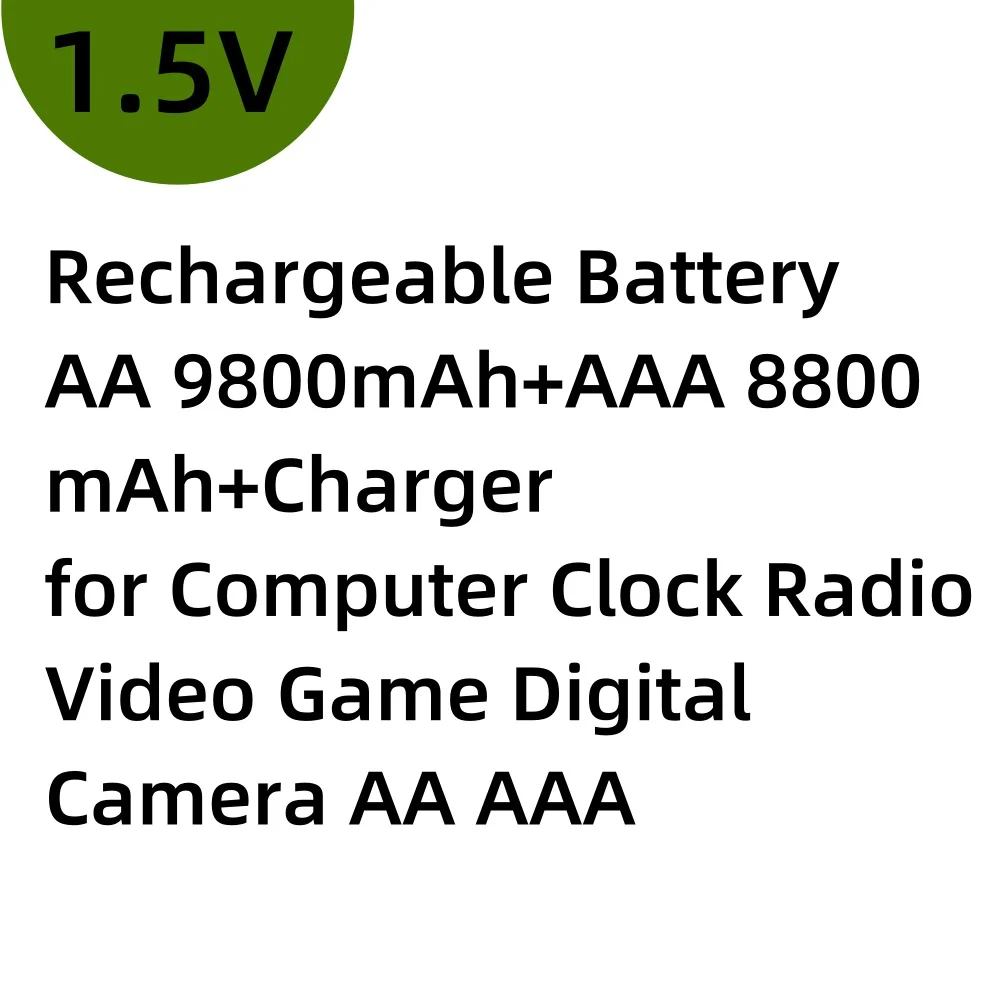 

Оригинальные перезаряжаемые аккумуляторы 1.5V AA 9800мАч + AAA 8800мАч + зарядное устройство для компьютера, радиоприемника, видеоигр, цифровой камеры (AA, AAA)