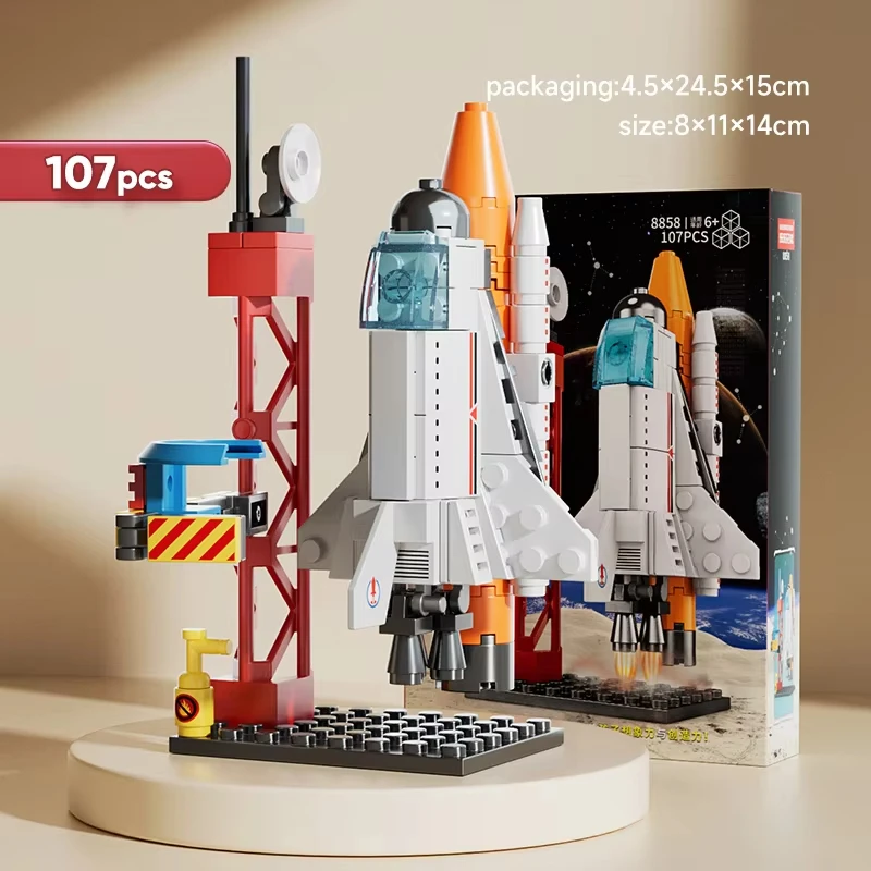 MOC Aerospaces Manned Rocket Craft Launch Center Building Blocks Model Bricks Kit - Spacecrafts Aviation City Theme
