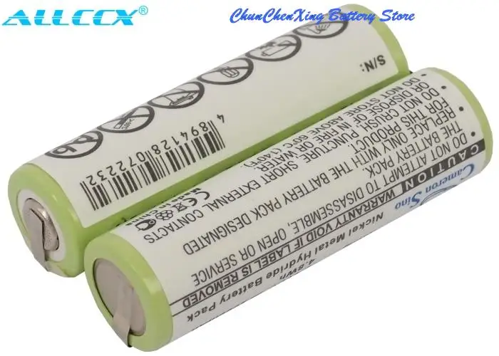 Cameron Sino 2000mAh Battery for Philips HS820,HS875,HS885,HS920,HS925,HS930,HS955,HS965,HS969,HS970,HS975,HS980,HS985,HS990