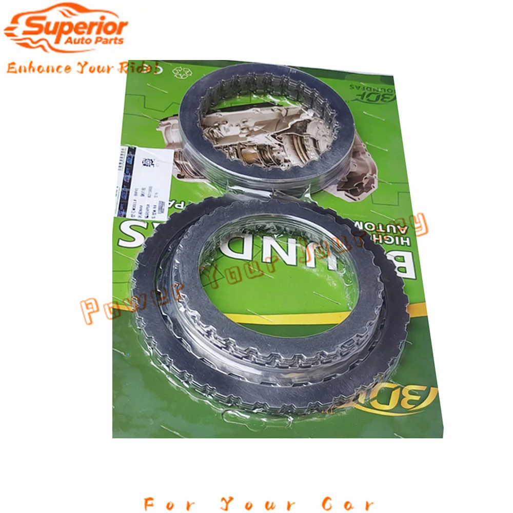 

"8HP45 ZF8HP45 Комплект стальных пластин сцепления трансмиссии — замена премиум-класса для моделей BMW | OEM-совместимый и высокопроизводительный"