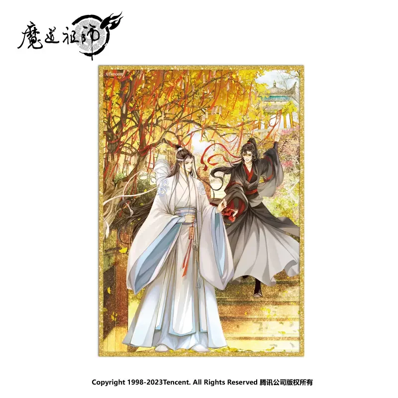 Sunsyea MDZS Mo Dao Zu Shi Official Merch Autumn Wei Wuxian Lan Wangji Acrylic Stand Badge Postal Card Keychain Pendant Ornament