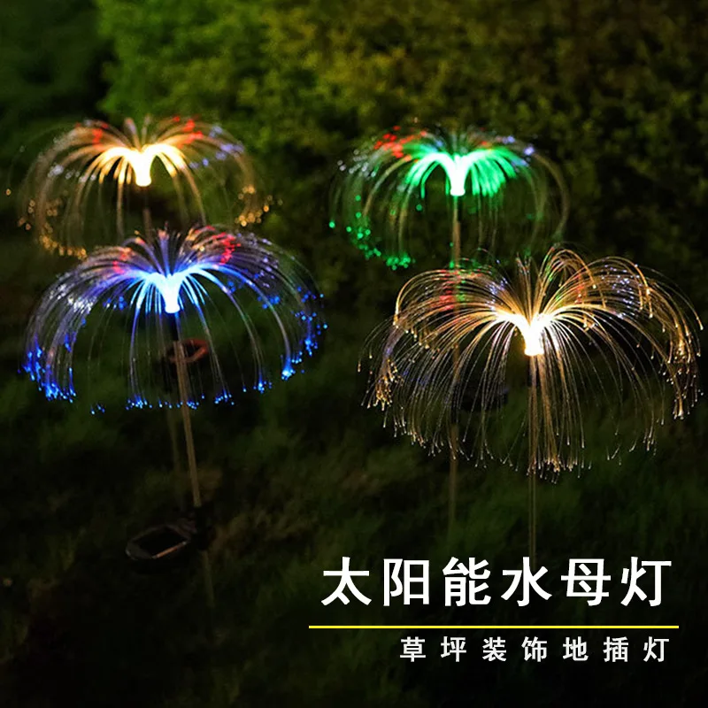 

Solar Jellyfish Lamp Lawn Floor Lamp Led Simulation Optical Fiber Jellyfish Outdoor Garden Atmosphere Decoration Lamp