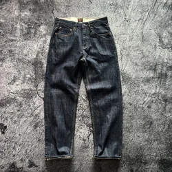 15oz Heavyweight Thick Selvedge Indigo Denim Jeans Sakura Ruffle 2025 Spring 100% Cotton Loose Straight Pants Japanese Men