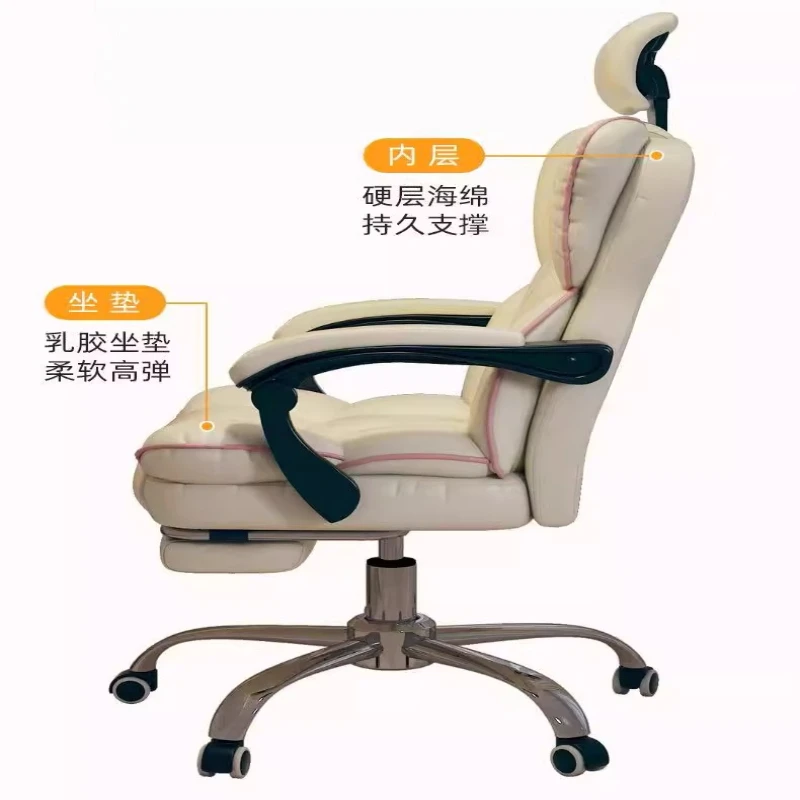Swivel Ergonomic Office Chair Bedroom Computer Gameing Study Office Chair Accent Armchair Cute Bureau Meuble Home Furniture