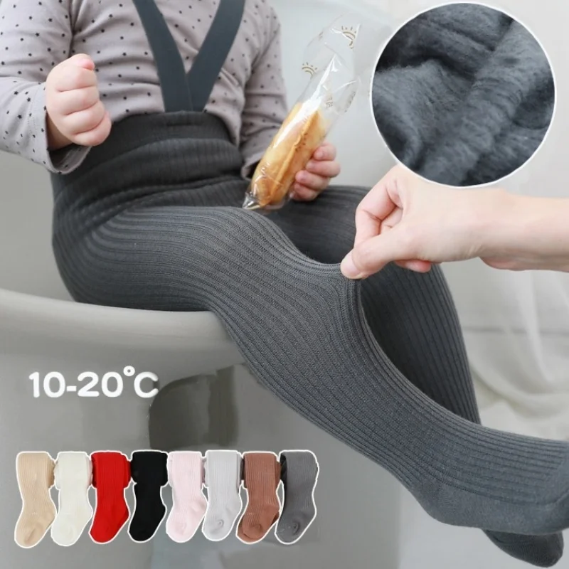 

0-3 Yrs Baby Tights For Boys Girls Autumn Winter Thin Fleece Solid Color Pantyhose Korean-style High Elastic Suspender Leggings