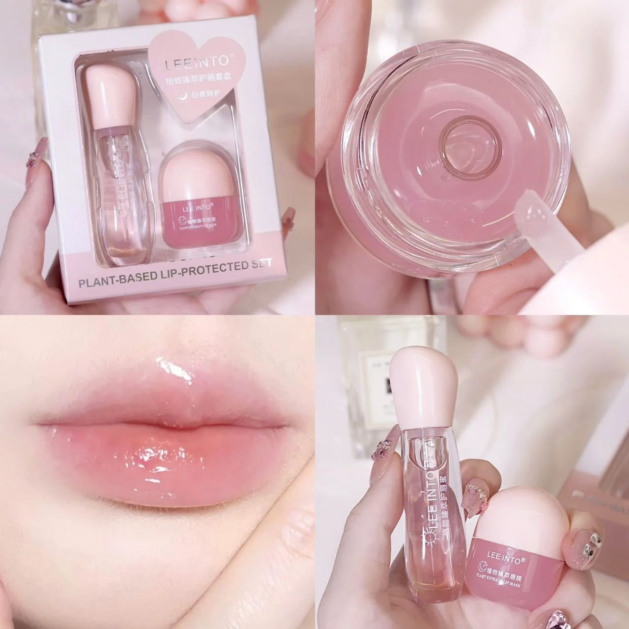 Set de Cuidado Labial con Extracto de Plantas Leeinto, Hidratante, Nutritivo, Repara Labios Secos y Agrietados, Larga Duración, Suaviza, Maquillaje de Labios