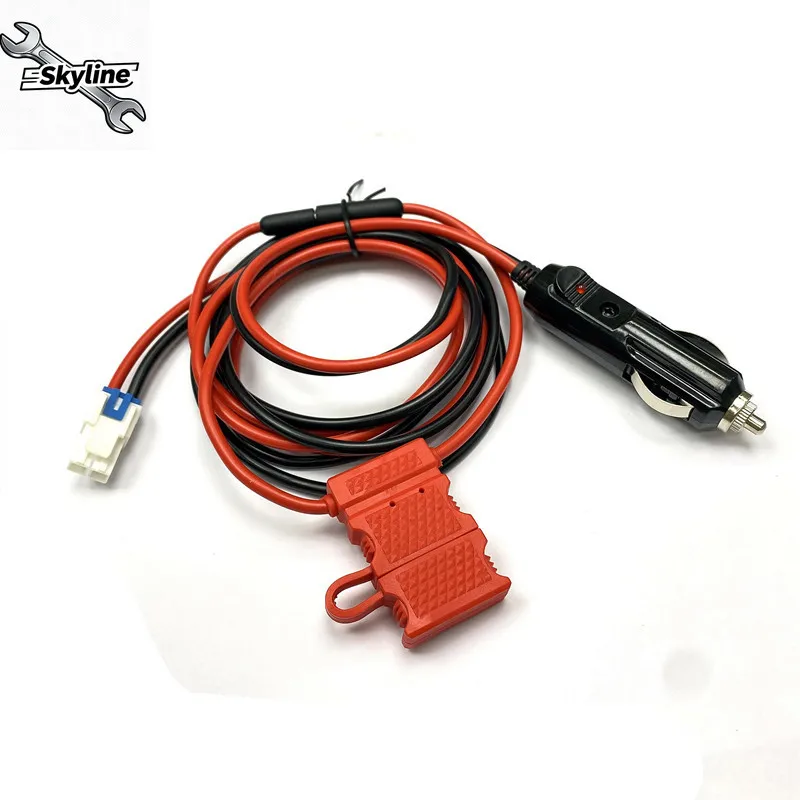 12V Power Cable Cord for Car Radio MD780 MD650 Mobile Walkie Talkie With Fuse Cigarette Lighter Plug