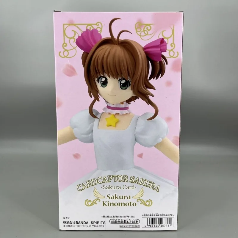 Bandai giapponese Banpresto Carta magica Ragazza Sakura Kinomoto Sakura Carta trasparente Capitolo Star Staff Giocattolo per bambini Ornamenti regalo