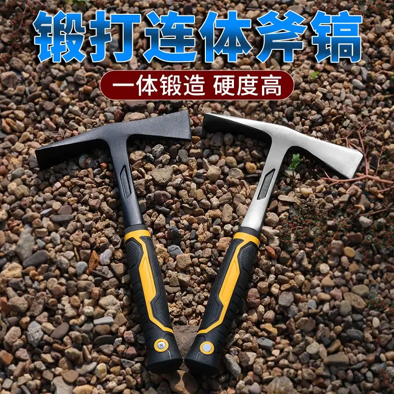 Pickaxe متعدد الوظائف لصيد الأسماك في الهواء الطلق، الحطب، براعم الخيزران، الاستكشاف الجيولوجي، الصليب البحري، التكامل المنزلي
