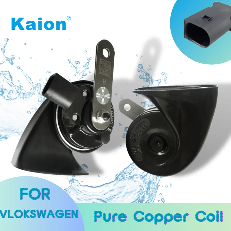 KAION Dual Snail Horn 12V 108DB Waterproof  For VW CC Golf Jetta Polo Caddy Passat Touran Tiguan Touareg Sharan