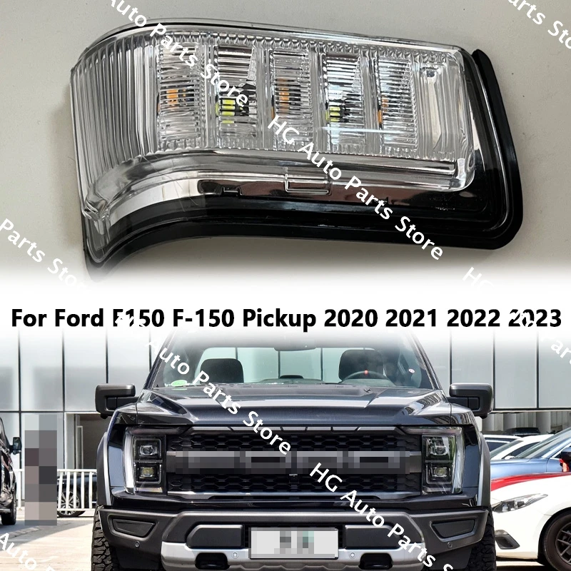

Левое и правое светодиодное зеркало заднего вида, указатель поворота, автомобильные аксессуары для Ford F150 F-150 Pickup 2020 2021 2022 2023