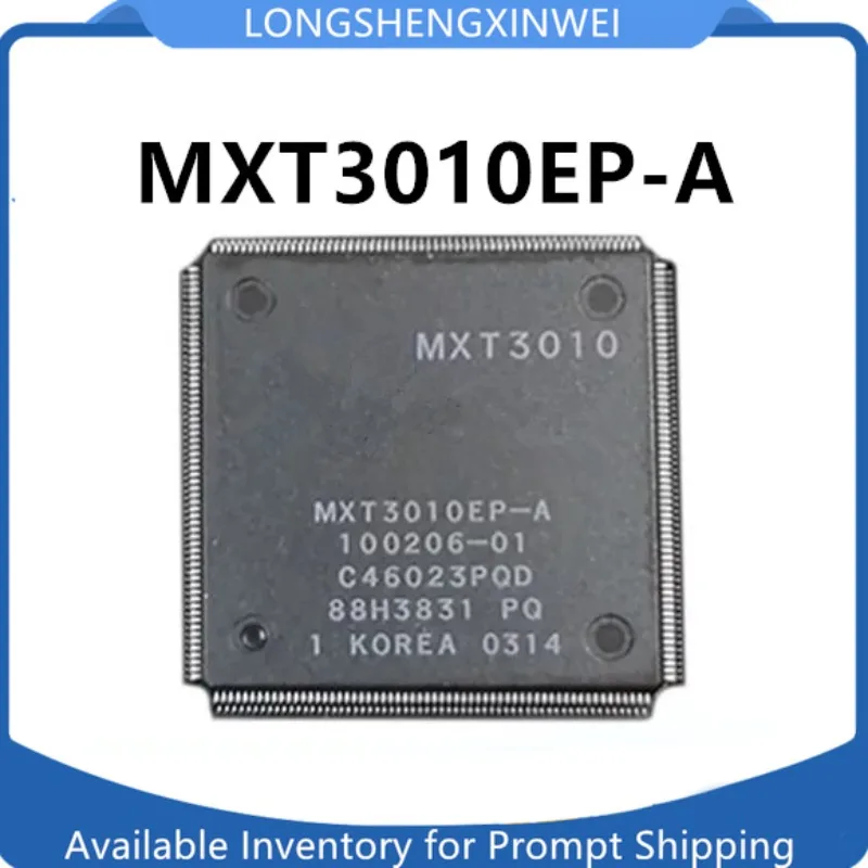 1PCS MXT3010EP-A New QFP248 Original High Performance Unit Processor in Stock