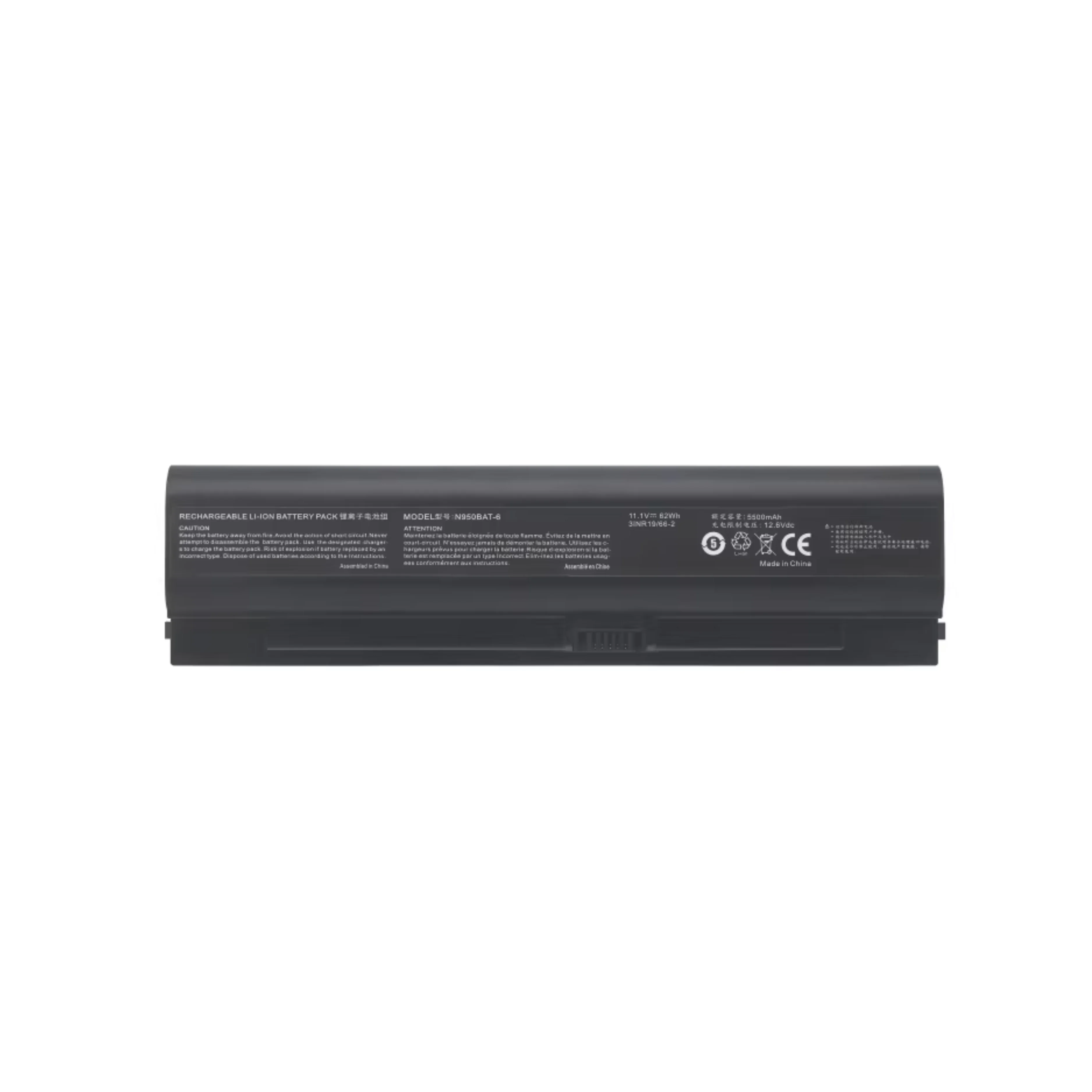 kp2-kp3-plus-kp2-8480s2n-8481s1n-8411s1n-n950bat-6