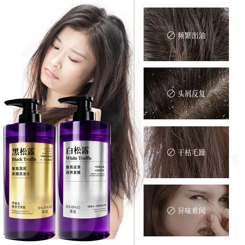 black-white-truffle-keratin-volumizing-shampoo-800ml-oil-control-and-dandruff-control-formula-smooths-frizz-and-soothes-scalp