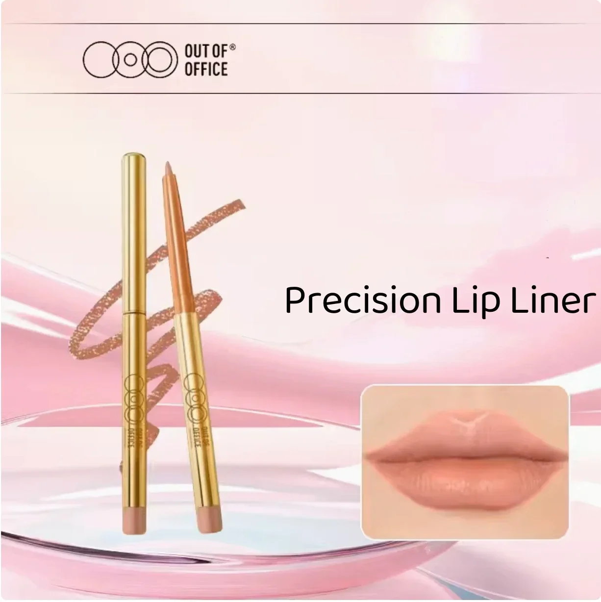 HOUT OF OFFICE OOO delineador de labios mate lápiz labial de larga duración contorno de lápiz labial regordete con sacapuntas cosméticos de maquillaje desnudo