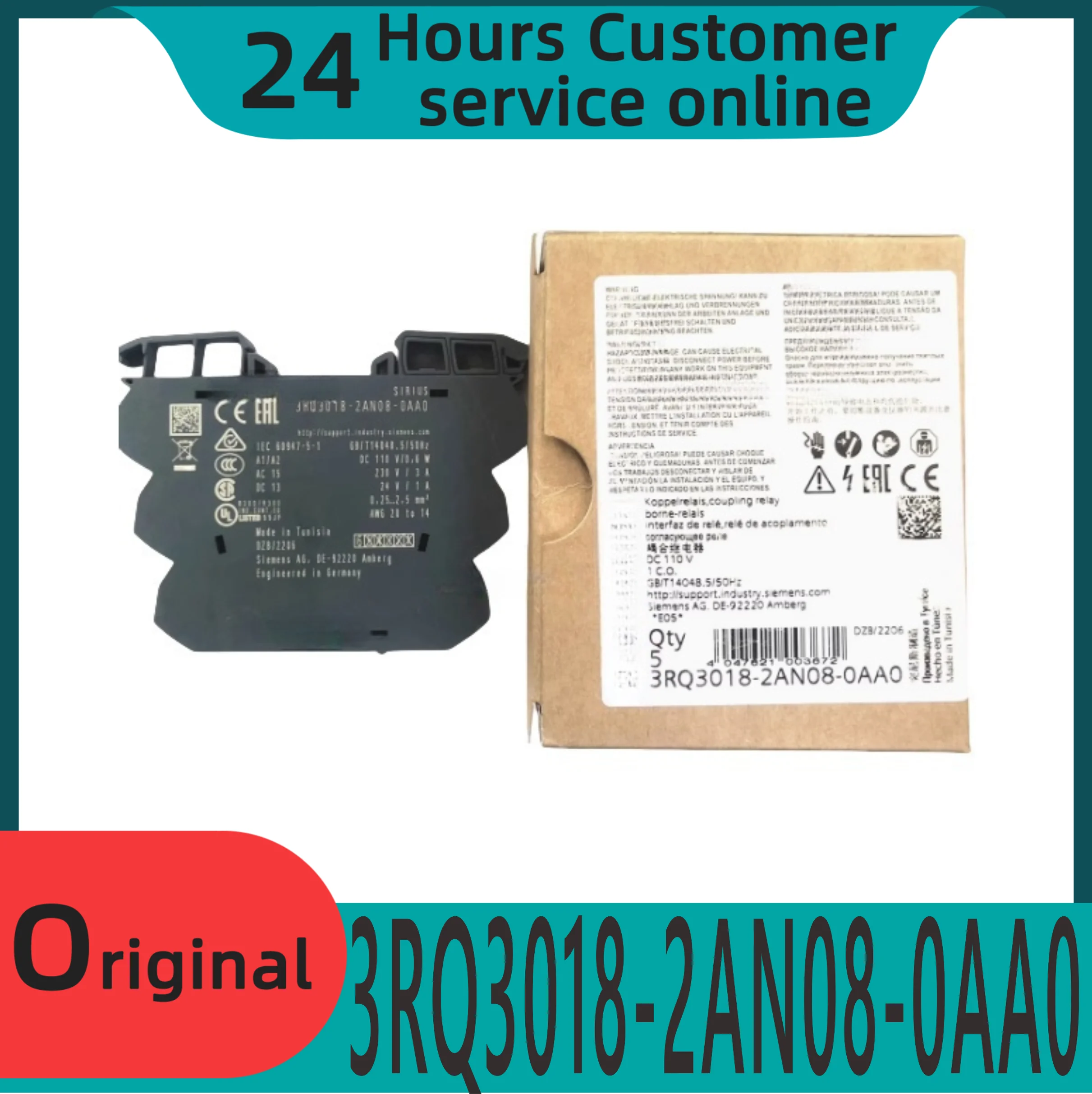 

New original coupling relay 3RQ3018-2AN08-0AA0 DC110V