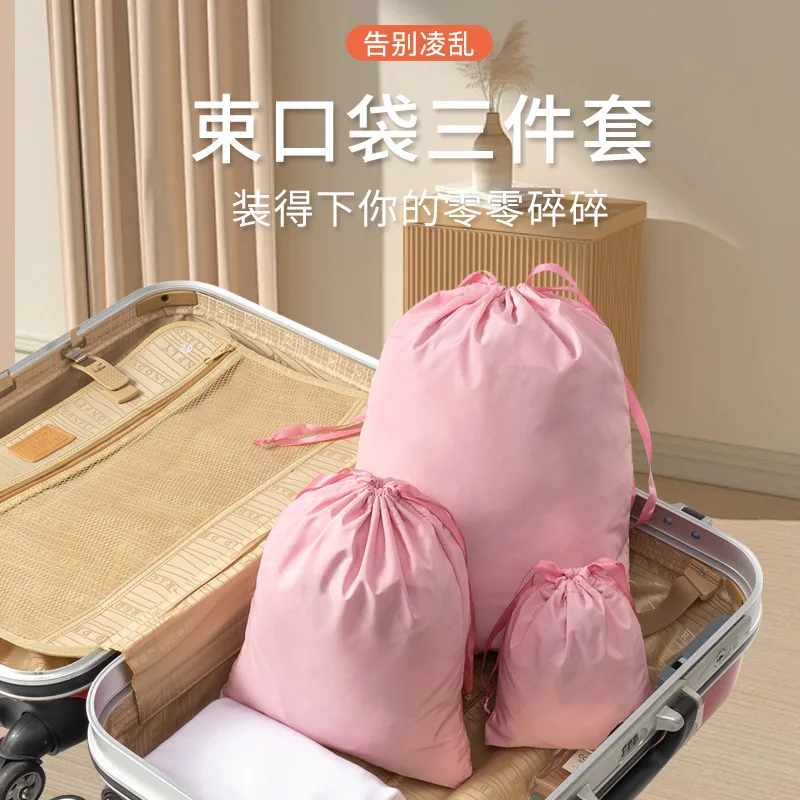 10pcs/lot Wholesale 16*20, 24*32, 31*42cm Drawstring Gift Pouch Travel Storage Bag Clothing Dust Proof Bags Custom Logo