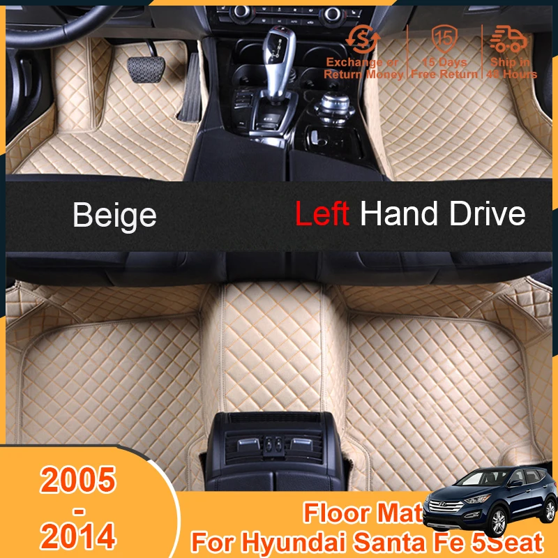 2005-2014 Floor Mats for Hyundai Santa Fe 5Seat 2005 2006 2007 2008 2009 2010 2011 2012 2013 2014 Accessories Foot Pad Carpets