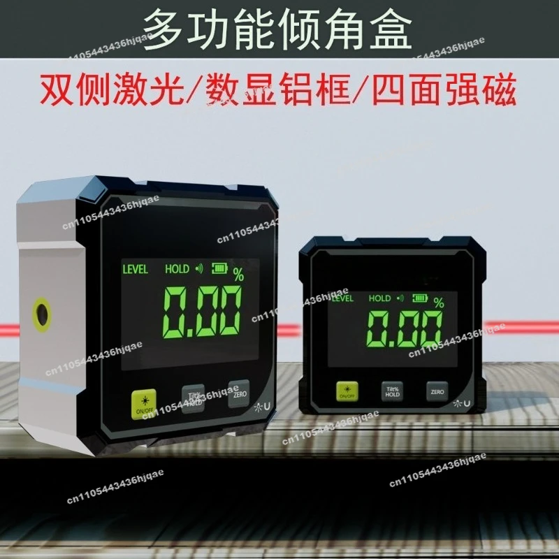 Intelligent Laser Digital Display Inclination Box Four-sided Magnetic Angle Meter 360 Degrees Measure High-precision Level Ruler